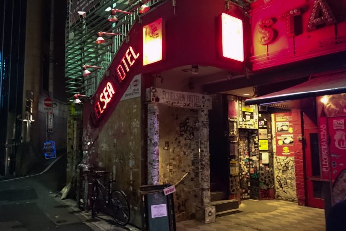 渋谷チェルシーホテル